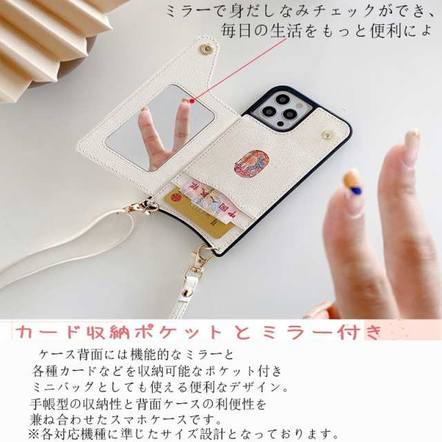 iphone 12 pro ケース ストラップ付き iphone ケース おしゃれ iphone